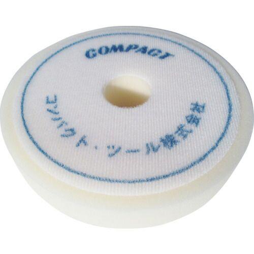 あすつく対応 「直送」 コンパクトツール  A2005 ウレタンバフ　フラット　白　３０Ｘ１５０Ｘ３...