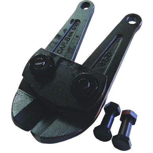 あすつく対応 「直送」 ＨＩＴ ACC600 アンギュラーカッター替刃 ６００ｍｍ用