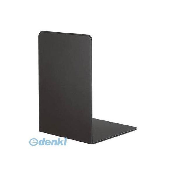 あすつく対応 「直送」 ナカバヤシ BEL302MD ブックエンドＬタイプ　Ｌサイズ　マットブラック