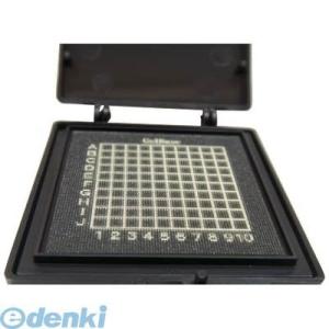 精密デバイス搬送ケース“ゲルベース” CBF7 精密デバイス搬送ケース“ゲルベース”