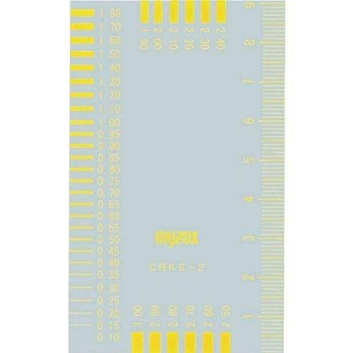 あすつく対応 「直送」 マイゾックス  CRKS2Y クラックスケール ＣＲＫＳ−２Ｙ 黄 2192...