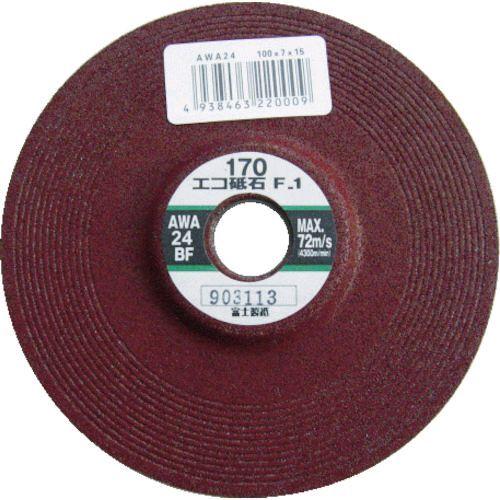 あすつく対応 「直送」 富士  ECO100724 エコ砥石 Ｆ１ １００Ｘ７Ｘ１５ ＡＷＡ２４ 【...
