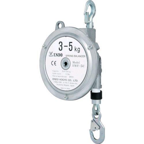 あすつく対応 「直送」 ＥＮＤＯ  EWF5C スプリングバランサー　ＥＷＦ−５Ｃ