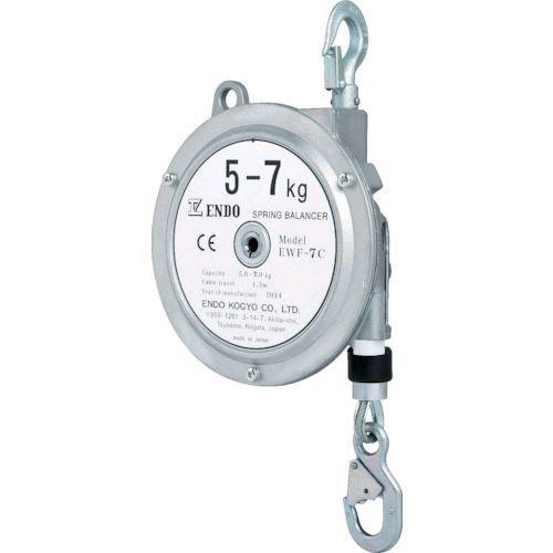 あすつく対応 「直送」 ＥＮＤＯ  EWF7C スプリングバランサー　ＥＷＦ−７Ｃ