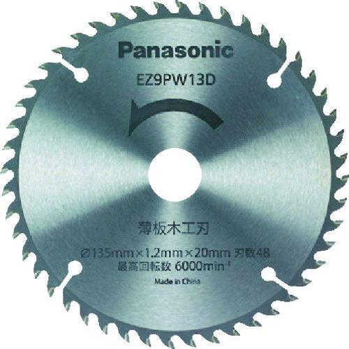 あすつく対応 「直送」 Ｐａｎａｓｏｎｉｃ EZ9PW13D 薄板木工刃（パワーカッター用替刃） パ...