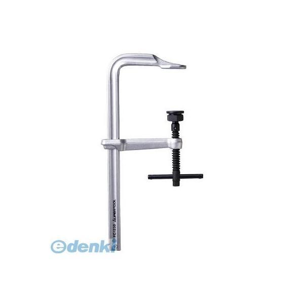 あすつく対応 「直送」 スーパー［FC1230］ Ｌ型クランプ（強力型）スタンダードタイプ L型クラ...