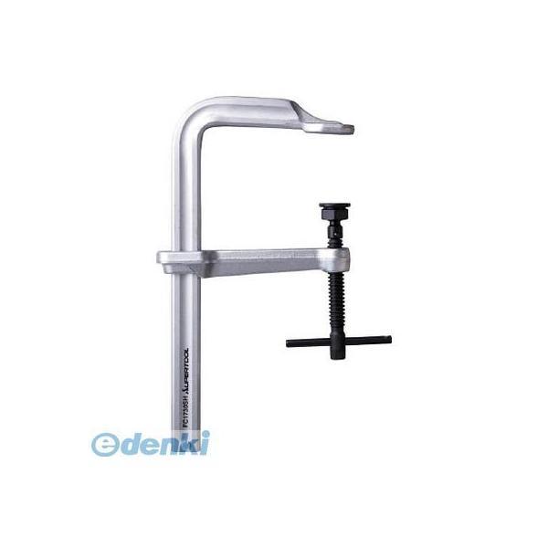 あすつく対応 「直送」 スーパー［FC1730SH］ Ｌ型クランプ（強力型）スーパーヘビータイプ ス...