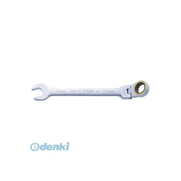 ＴＯＰ FRC24 首振りラチェットコンビ FRC-24 トップ工業 首振ラチェットコンビ 4975...