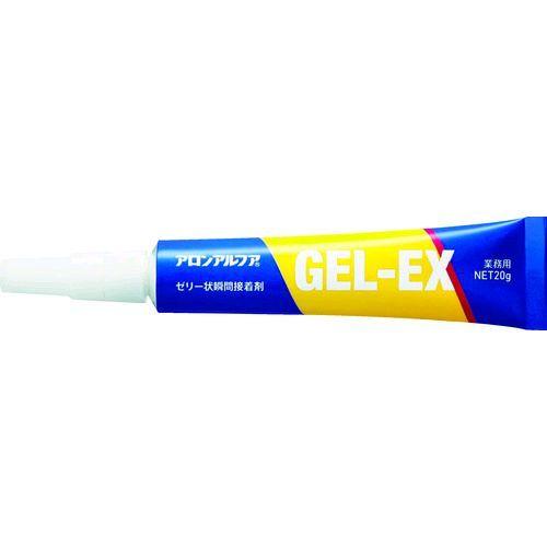 あすつく対応 「直送」 アロン GELEX20 瞬間接着剤 アルフア ＧＥＬ−ＥＸ ２０ｇ