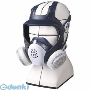 あすつく対応 「直送」 シゲマツ GM185CM 直結式小型全面形防毒マスク