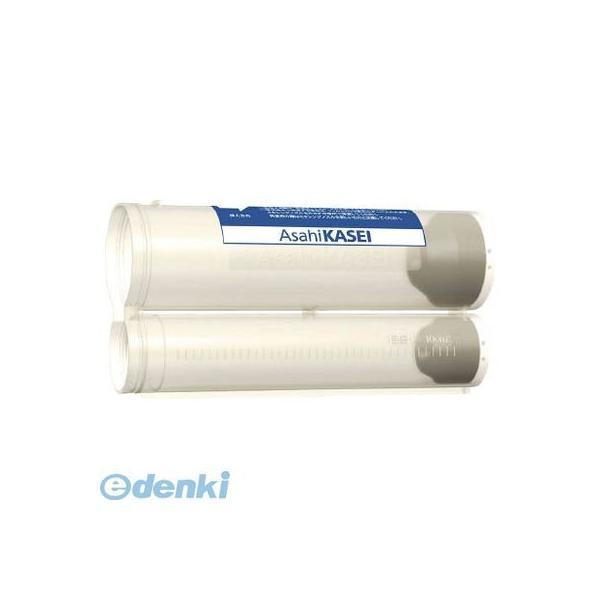 あすつく対応 「直送」 サンコー［HD350］ テクノ 旭化成ＩＳシステムＥＸ−３５０用ホルダー H...