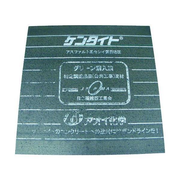 【個人宅配送不可】【個数：1個】 ＡＯＩ KT10 直送 代引不可・他メーカー同梱不可ケンタイト１０...