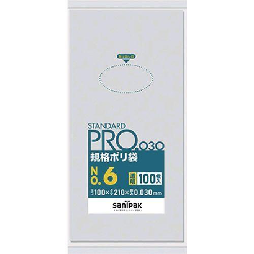 あすつく対応 「直送」 サニパック  L06 スタンダードポリ袋６号 ０．０３ｍｍ