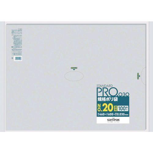 あすつく対応 「直送」 サニパック  L20 スタンダードポリ袋２０号 ０．０３ｍｍ