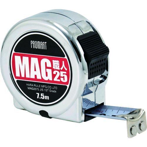 あすつく対応 「直送」 プロマート  MAG2575 コンベックス 新ＭＡＧ職人 ７．５ｍ ２５ｍｍ