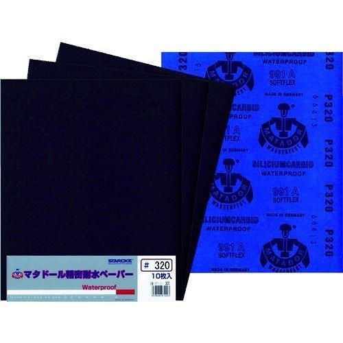 あすつく対応 「直送」 ベルスター  MT10320 マタドール耐水ペーパー ＃３２０ 【10個入】