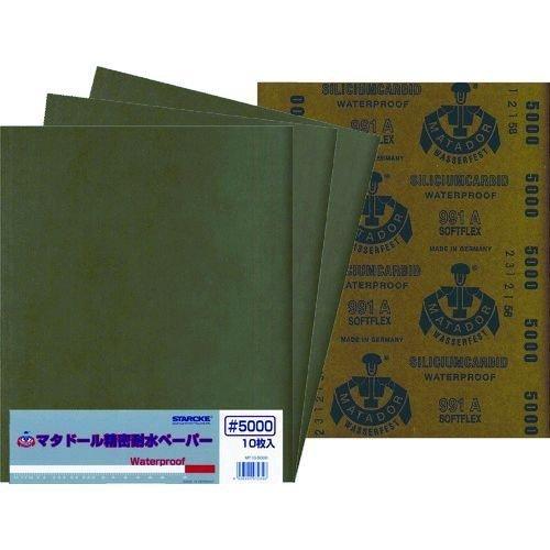 あすつく対応 「直送」 ベルスター  MT105000 マタドール耐水ペーパー ＃５０００ 【10個...