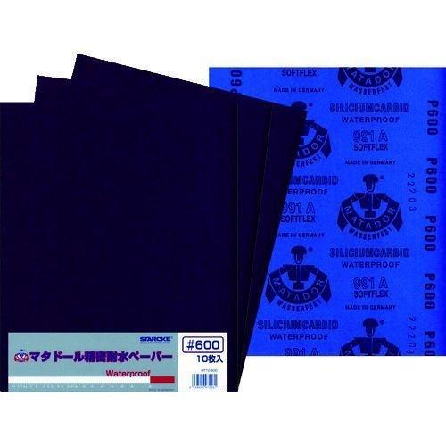 あすつく対応 「直送」 ベルスター  MT10600 マタドール耐水ペーパー ＃６００ 【10個入】