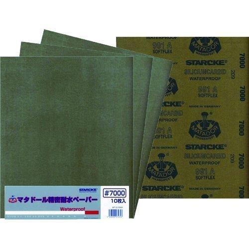 あすつく対応 「直送」 ベルスター  MT107000 マタドール耐水ペーパー ＃７０００ 【10個...