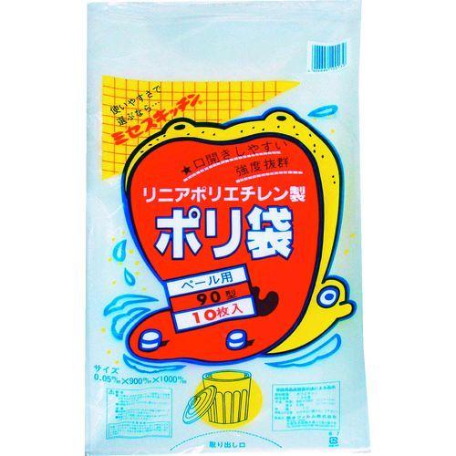 あすつく対応 「直送」 積水  N9615 ９０型ポリ袋　透明　＃７