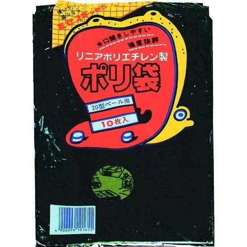 あすつく対応 「直送」 積水  N9637 ２０型ポリ袋　黒　＃８−２