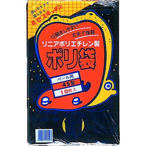 あすつく対応 「直送」 積水  N9702 ４５型ポリ袋 黒 ＃１−２ １袋 ＰＫ ＝１０枚入