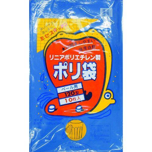 あすつく対応 「直送」 積水  N9794A １２０型ポリ袋 青 ＃１２０ー１ １０枚入