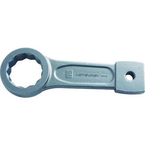 あすつく対応 「直送」 ネツレン  O0773 めがね打撃スパナ７５