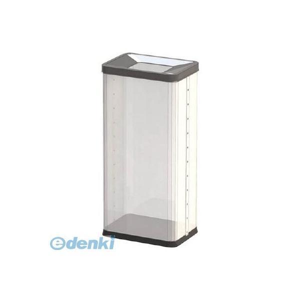 ぶんぶく OSMP01 中身の見えるゴミ箱 角型屑入 袋止めなし