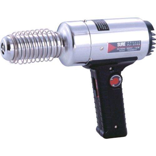 あすつく対応 「直送」 ＳＵＲＥ  PJ214A220V 熱風加工機　プラジェット（温度可変タイプ）...