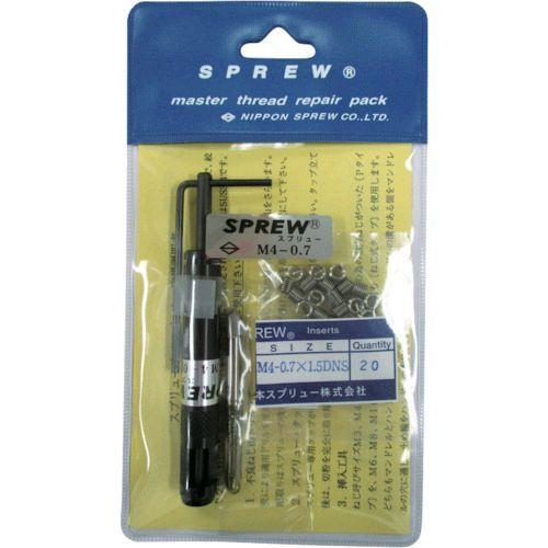 あすつく対応 「直送」 スプリュー  REPAIRM407 加工具 リペアパック Ｍ４×０．７ 日本...