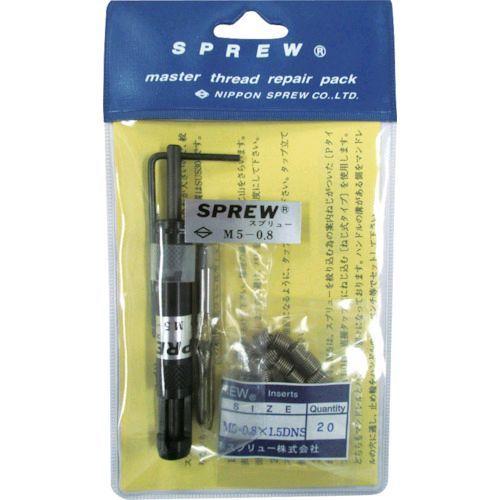 あすつく対応 「直送」 スプリュー  REPAIRM508 加工具 リペアパック Ｍ５×０．８ RE...