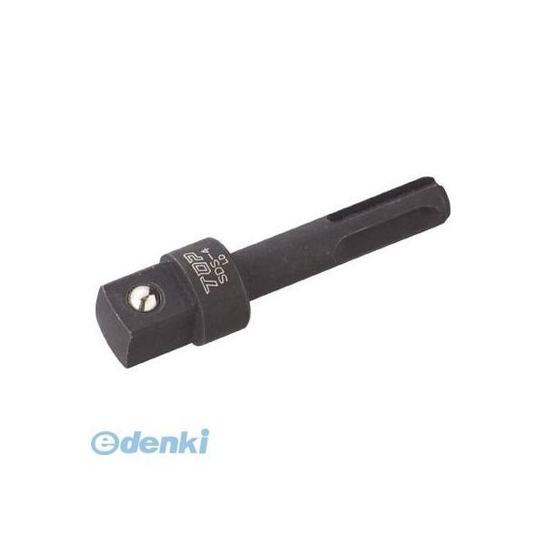 ＴＯＰ SDS4 ハンマードリル用ＳＤＳプラスソケットアダプター トップ工業 TOP工業 49751...