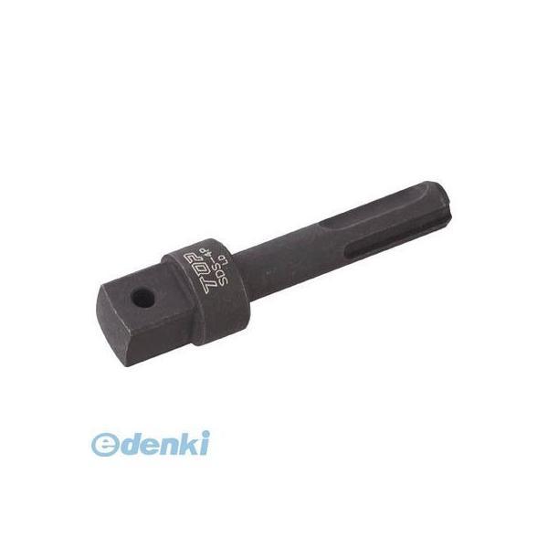 ＴＯＰ SDS4P ＳＤＳプラスインパクトソケットアダプター トップ工業 ハンマードリル用SDSプラ...