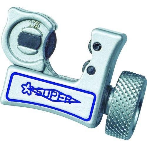 あすつく対応 「直送」 スーパー  TC103N チューブカッター 銅・アルミ・真鍮・硬質塩ビ管用 ...