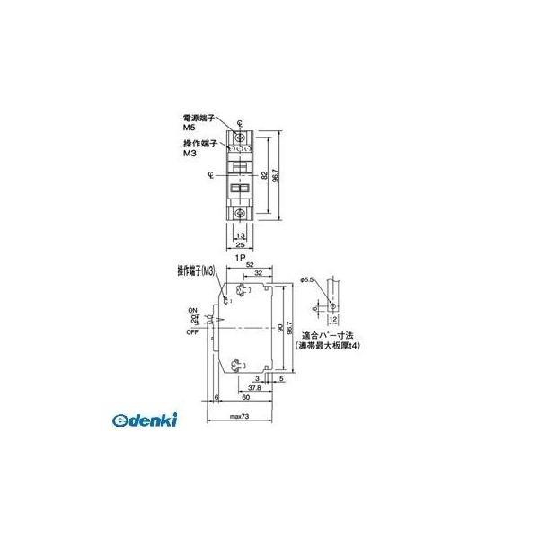 パナソニック Panasonic BBR1200 ＢＲ−３０　１Ｐ２０ＡＴ　２４Ｖ操作