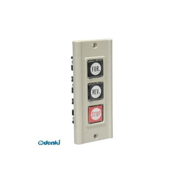 パナソニック（Panasonic） ［BL83111］ ＰＢ−３Ｆ　ＦＯＲ．ＲＥＶ．ＳＴＯＰ　Ｎ