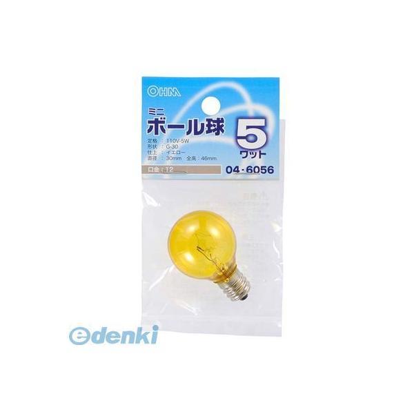 オーム電機 LB-G3205-CY ミニボール球G30 E12 5Wイエロー LBG3205CY L...