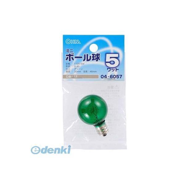 オーム電機 LB-G3205-CG ミニボール球G30 E12 5Wグリーン LBG3205CG L...