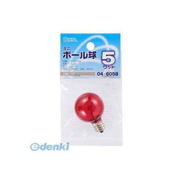 オーム電機 LB-G3205-CR ミニボール球G30 E12 5Wレッド LBG3205CR LB...