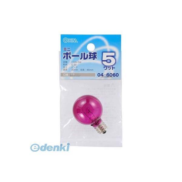 オーム電機 LB-G3205-CP ミニボール球G30 E12 5Wピンク LBG3205CP LB...
