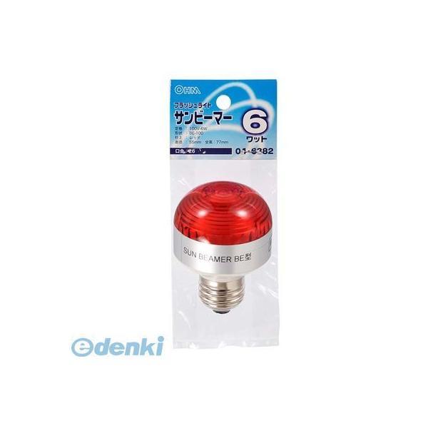 オーム電機 LB-BE0606-R サンビーマー E26 6Wレッド LBBE0606R LB-BE...
