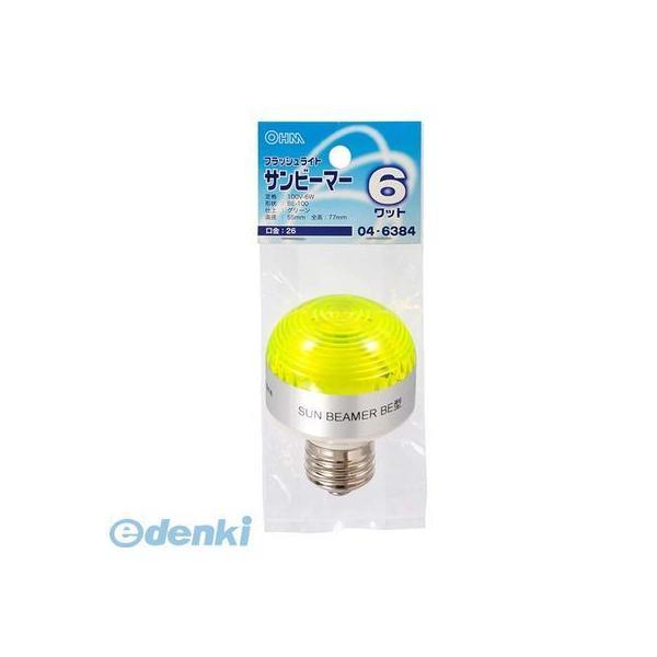 オーム電機 LB-BE0606-G サンビーマー E26 6Wグリーン LBBE0606G LB-B...