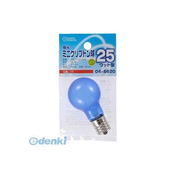 オーム電機 LB-PS3725K-DF 昼光ミニクリプトン球PS35 E17 25W型フロスト LB...