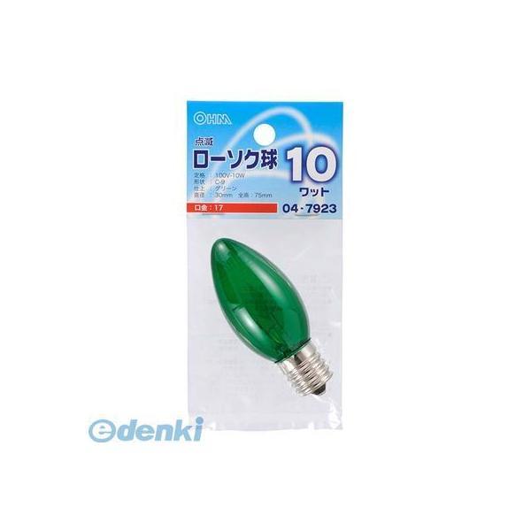 オーム電機 LB-C9710TE-CG 点滅ローソク球C9 E17 10Wグリーン LBC9710T...