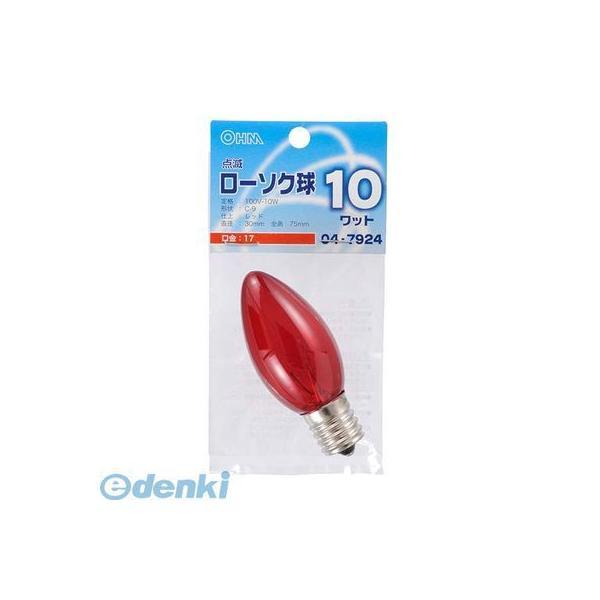オーム電機 LB-C9710TE-CR 点滅ローソク球C9 E17 10Wレッド LBC9710TE...