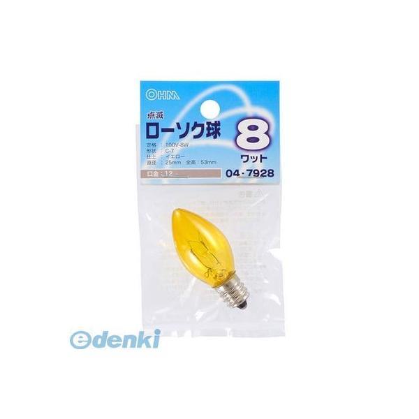 オーム電機 LB-C7208TE-CY 点滅ローソク球C7 E12 8Wイエロー LBC7208TE...