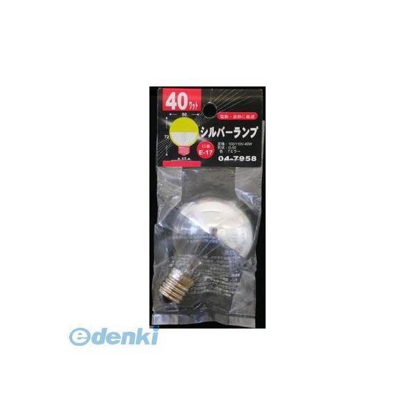 オーム電機 LB-G5740T-SL シルバーランプG50 E17 40W LBG5740TSL