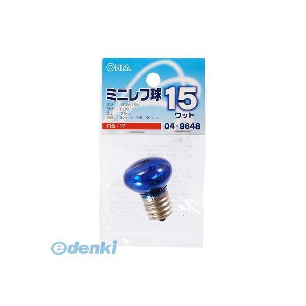 オーム電機 LB-R3715-CA ミニレフ球（R30/15W/ブルー/E17） LBR3715CA...
