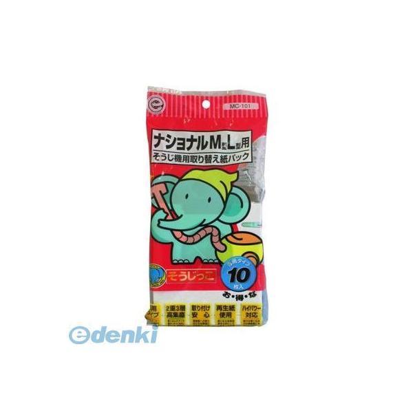 オーム電機 MC-101 アイム パナ10P MC-101 MC101 そうじ機用取り替えパック ア...